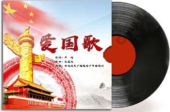 尼尔机械纪元