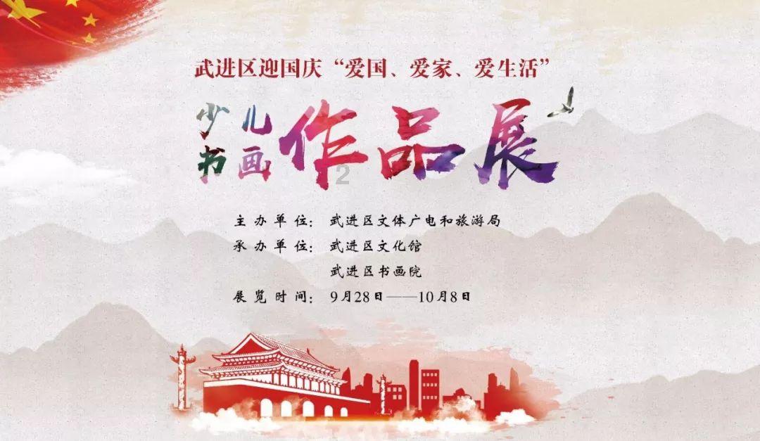 怎么腌芥菜疙瘩好吃游戏画面