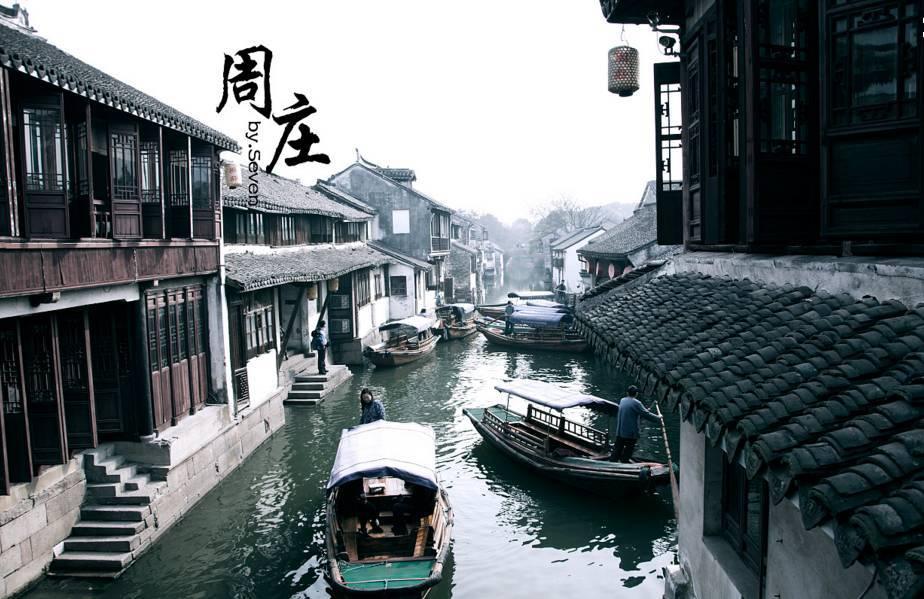 白菜有什么营养价值和功效?游戏画面