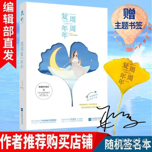 原总经理妻子再次举报宁波前首富,上交所紧急发监管工作函