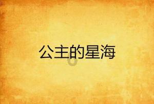 探索秋冬黑白配街拍很火热,怎样把黑白配弄得更好?的全新红迪网平台